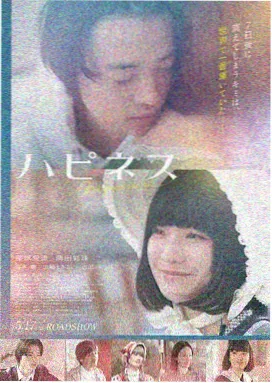 悬疑惊悚电影海报